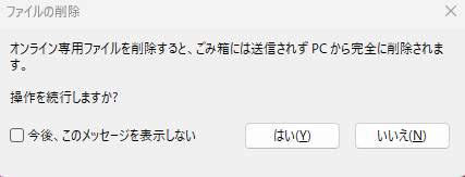 UI