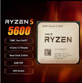 Ryzen5600パッケージ